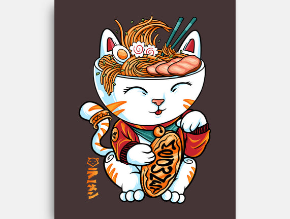 Lucky Noodles