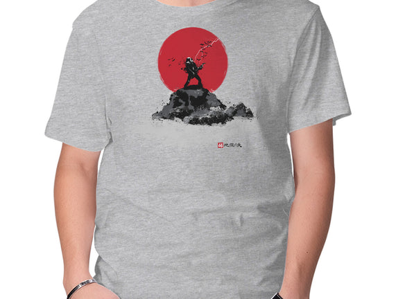 Sumi-e Master
