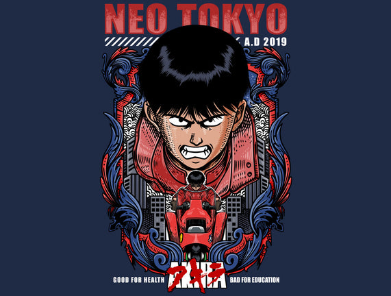 Vintage Kaneda