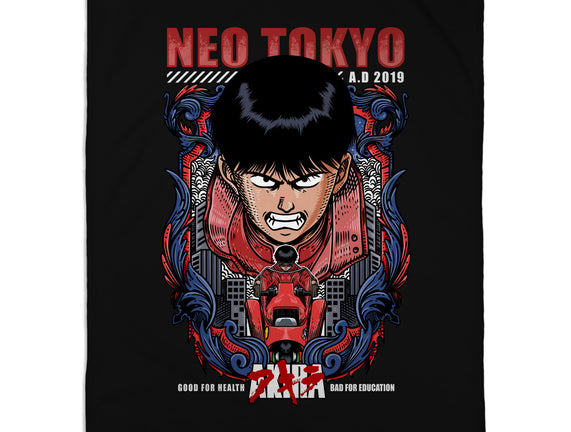 Vintage Kaneda