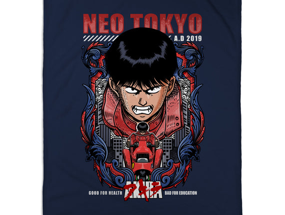 Vintage Kaneda