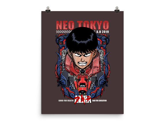 Vintage Kaneda