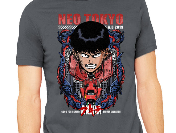 Vintage Kaneda