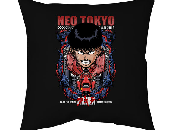 Vintage Kaneda