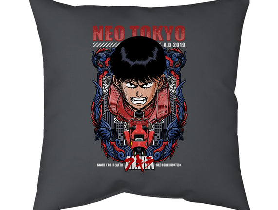 Vintage Kaneda