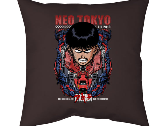 Vintage Kaneda