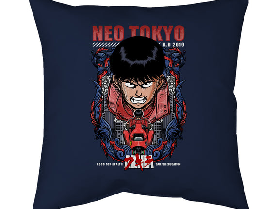 Vintage Kaneda
