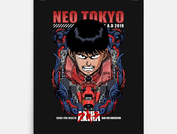 Vintage Kaneda