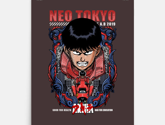 Vintage Kaneda