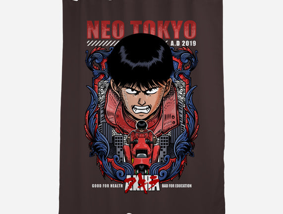Vintage Kaneda