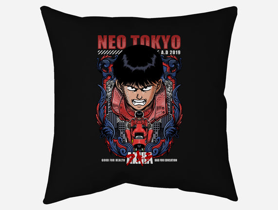 Vintage Kaneda