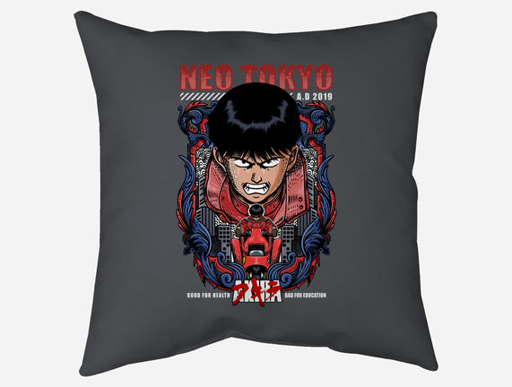 Vintage Kaneda