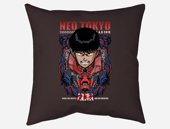 Vintage Kaneda