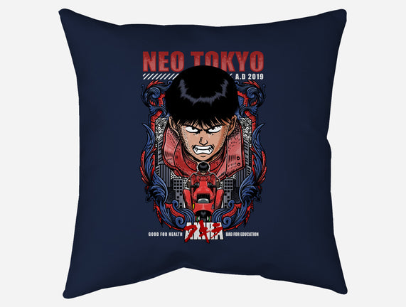 Vintage Kaneda