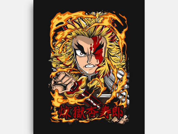 Fury Of Rengoku