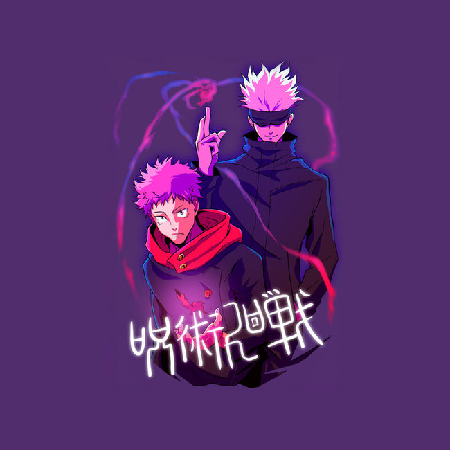 Curse Spirits-mens premium tee-Conjura Geek