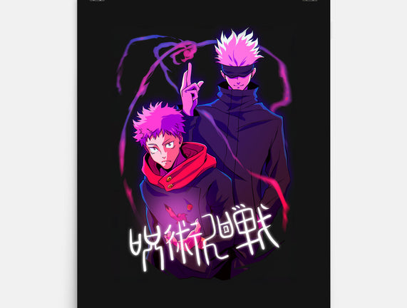 Curse Spirits