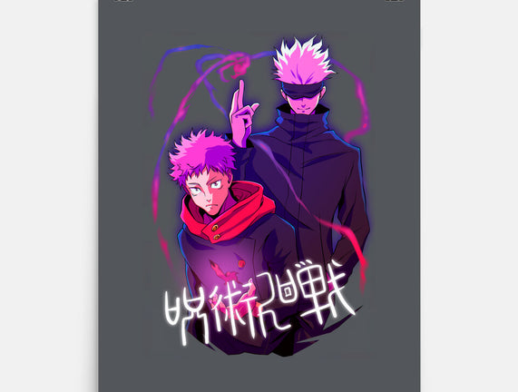 Curse Spirits