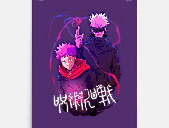 Curse Spirits