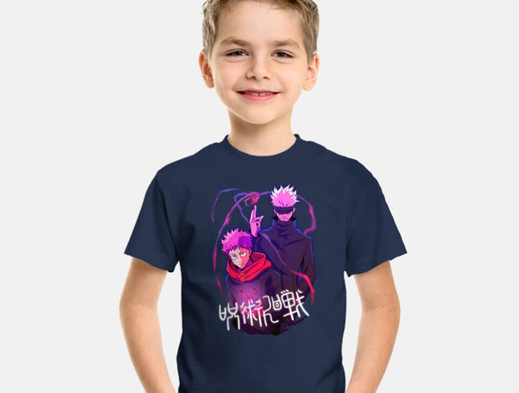 Curse Spirits