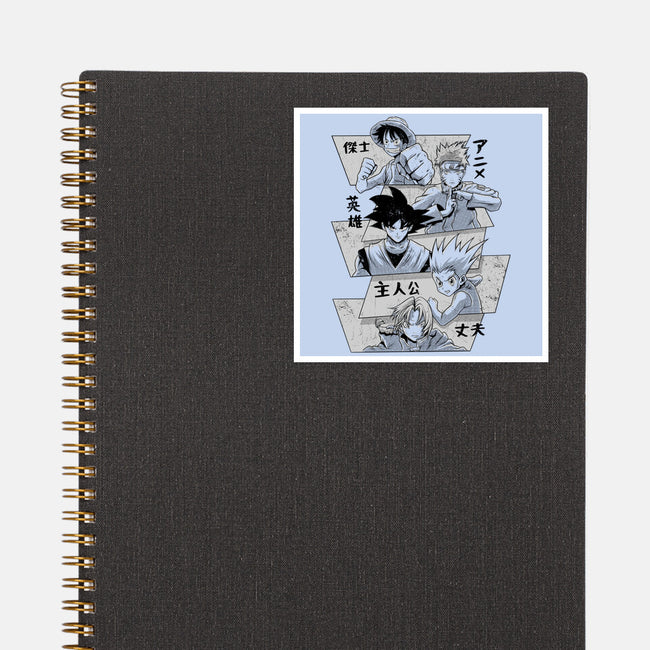 The Classic Boys-none glossy sticker-Arigatees