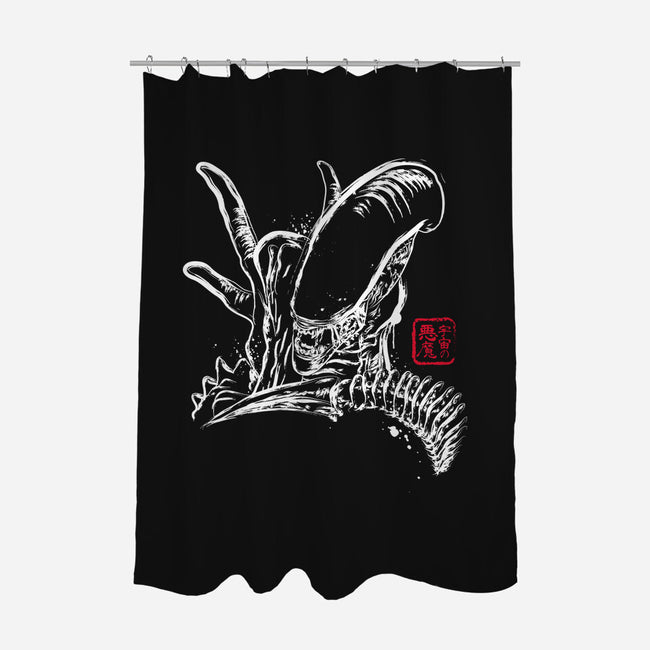 Space Monster-none polyester shower curtain-DrMonekers