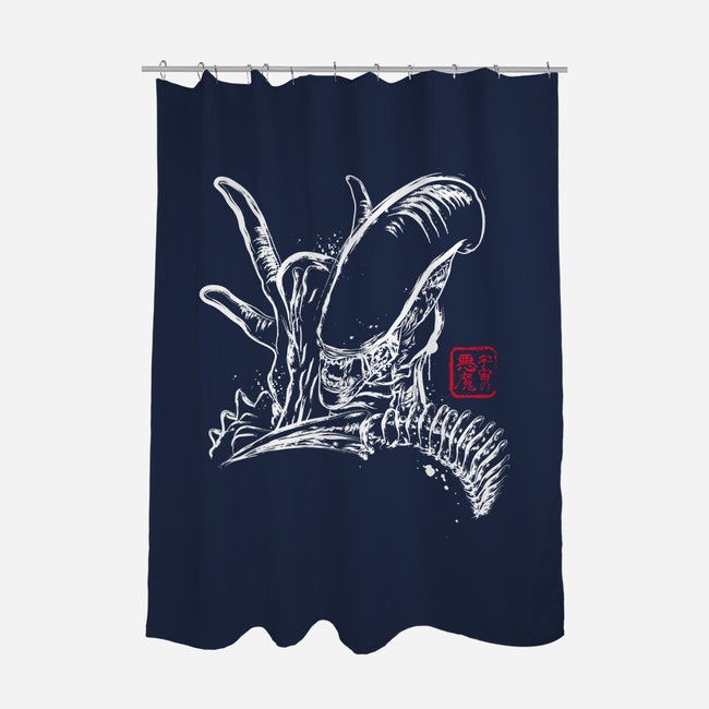 Space Monster-none polyester shower curtain-DrMonekers