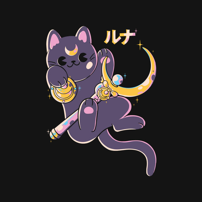 The Moon Cat-womens fitted tee-Douglasstencil