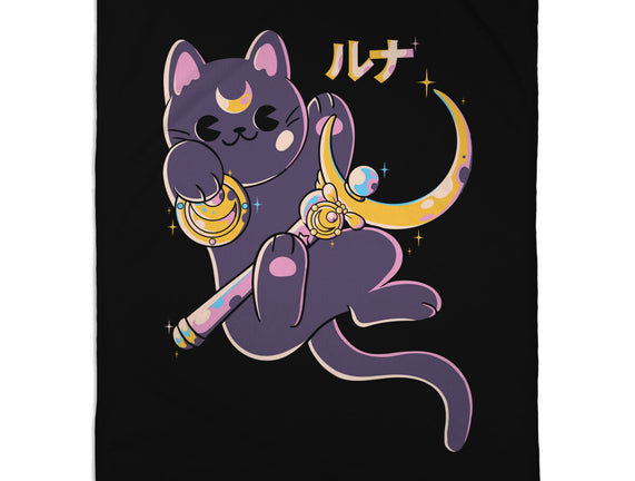 The Moon Cat