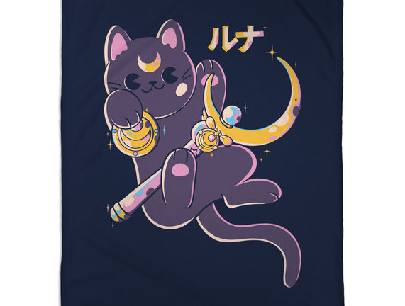 The Moon Cat
