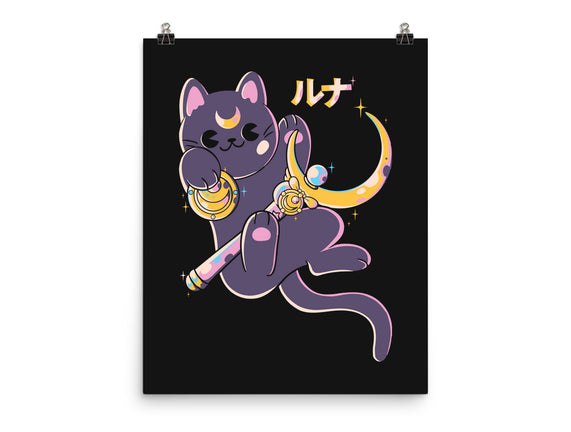 The Moon Cat