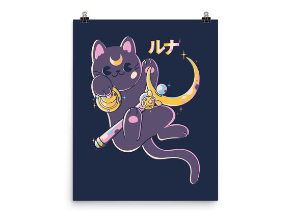 The Moon Cat