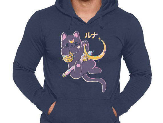 The Moon Cat