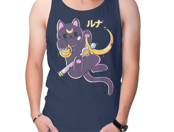 The Moon Cat