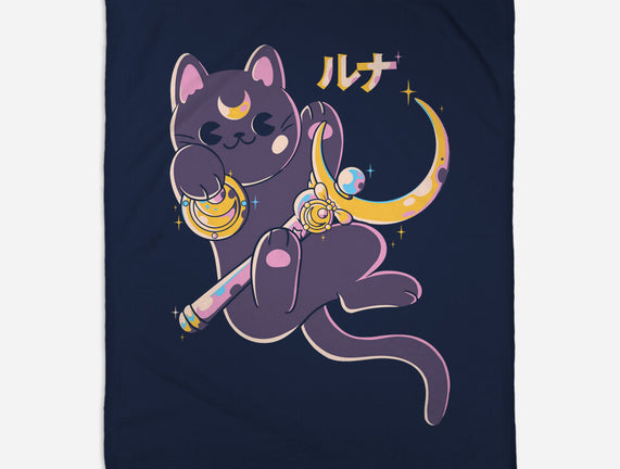 The Moon Cat