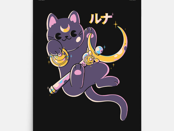 The Moon Cat