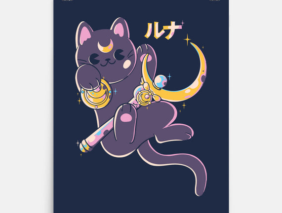 The Moon Cat