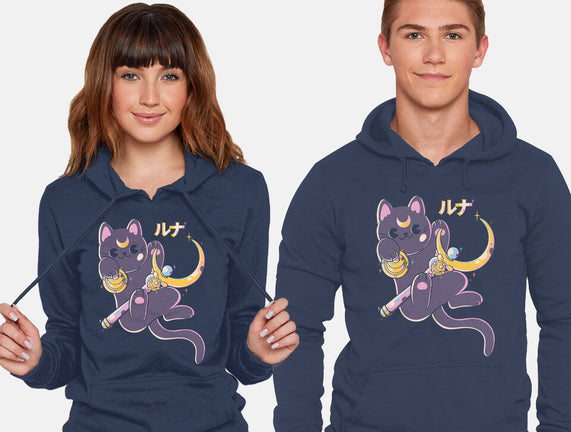 The Moon Cat