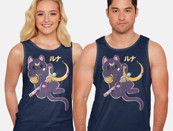 The Moon Cat