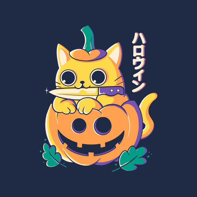 Cute Halloween-cat adjustable pet collar-Douglasstencil