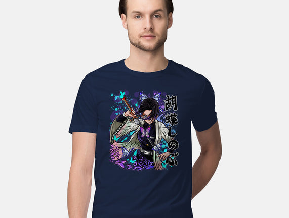 The Insect Hashira