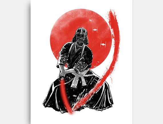 Ink Kata