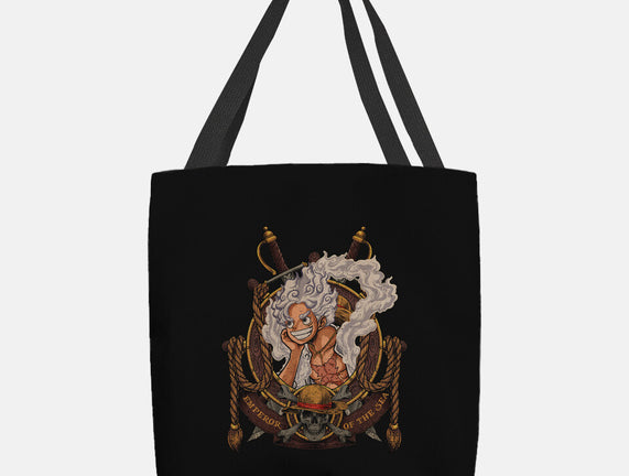 Emperor Sun God