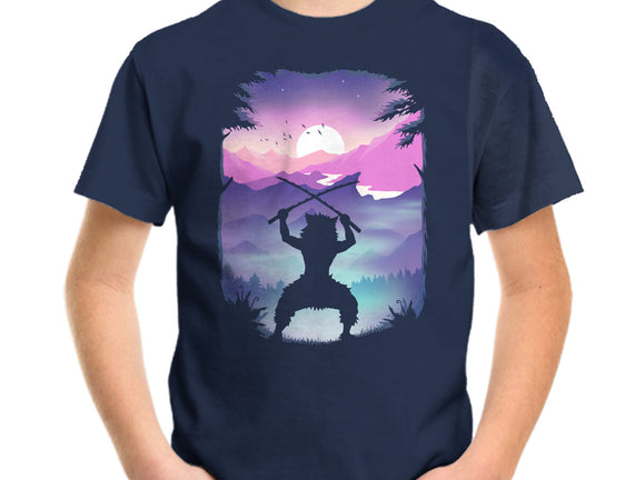 Inosuke Sunset