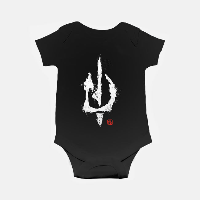 Evil's Signature-baby basic onesie-retrodivision