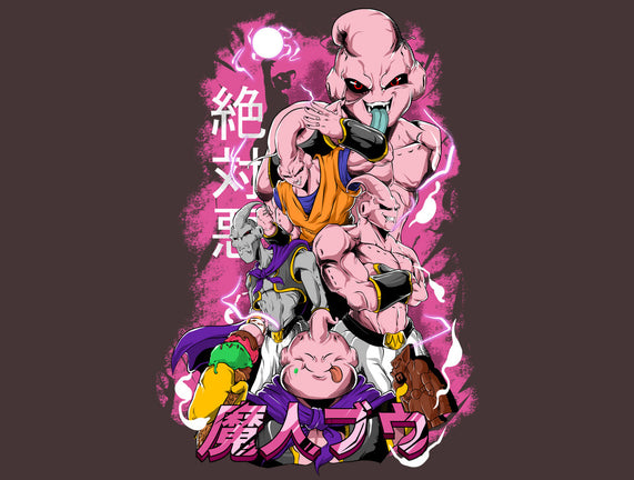 Majin Forms