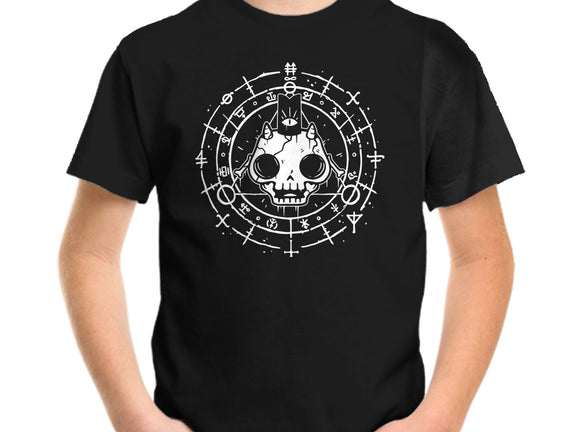 Skull Of The Lamb