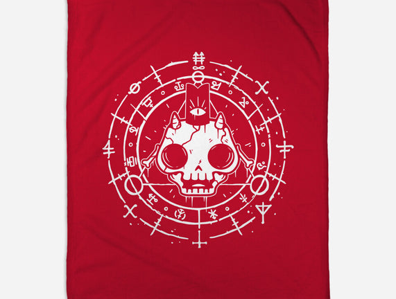 Skull Of The Lamb