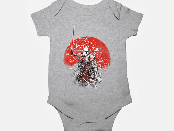 Samurai Trooper