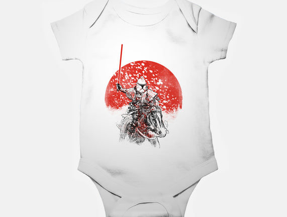 Samurai Trooper